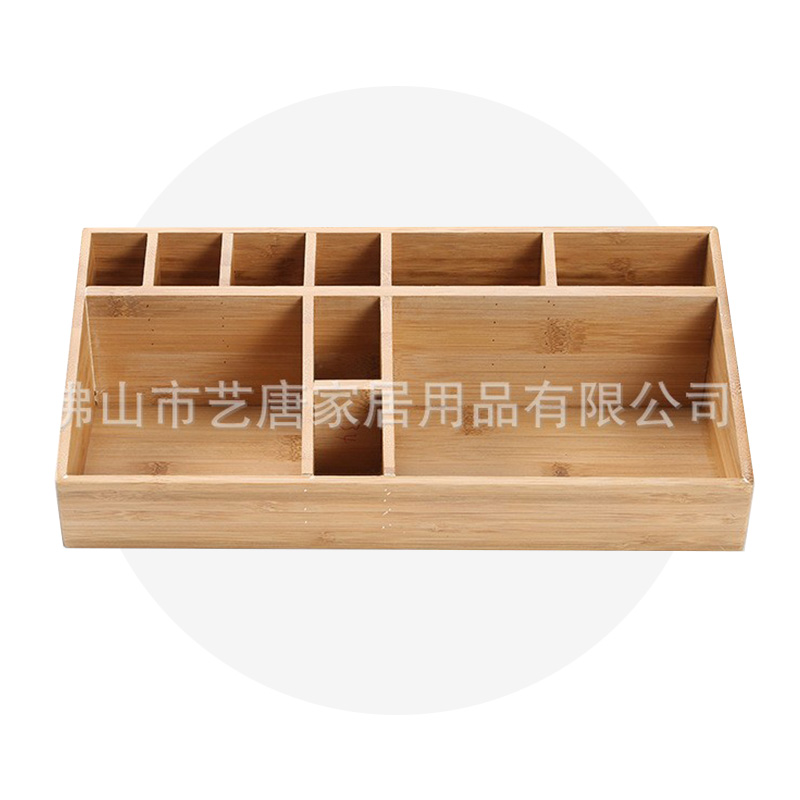 竹制品工艺礼品置物架收纳盒